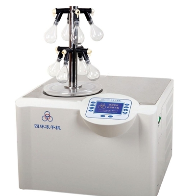LGJ-10D多歧管型冷冻干燥机适用范围_仪器仪表样本_资料库_仪器仪表资料下载_阿仪网
